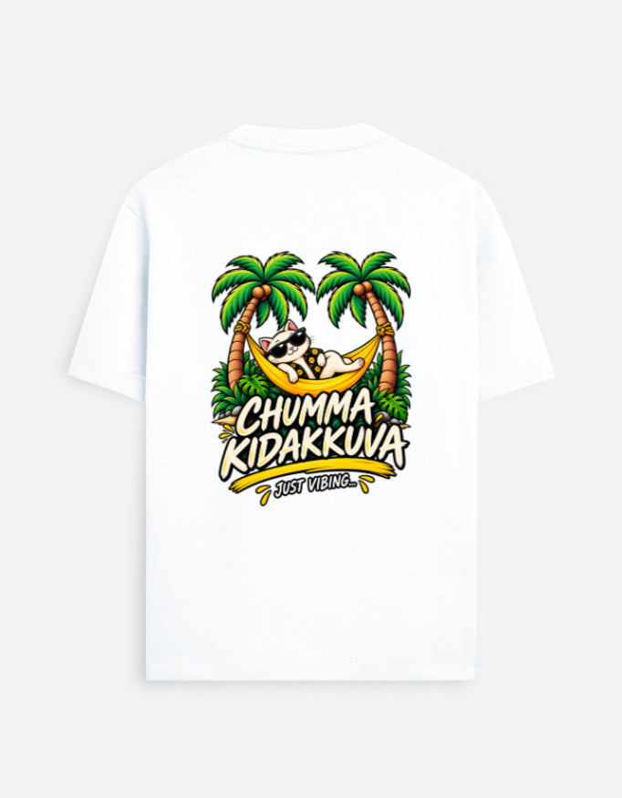 T shirt, back view