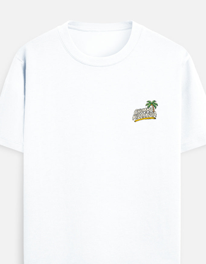 T Shirt, Front View