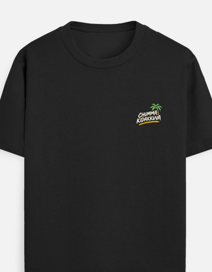 T Shirt, Front View